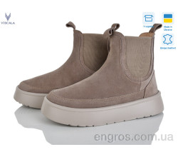 Ботинки Viscala